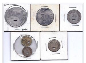 Gulf Coal Company coins